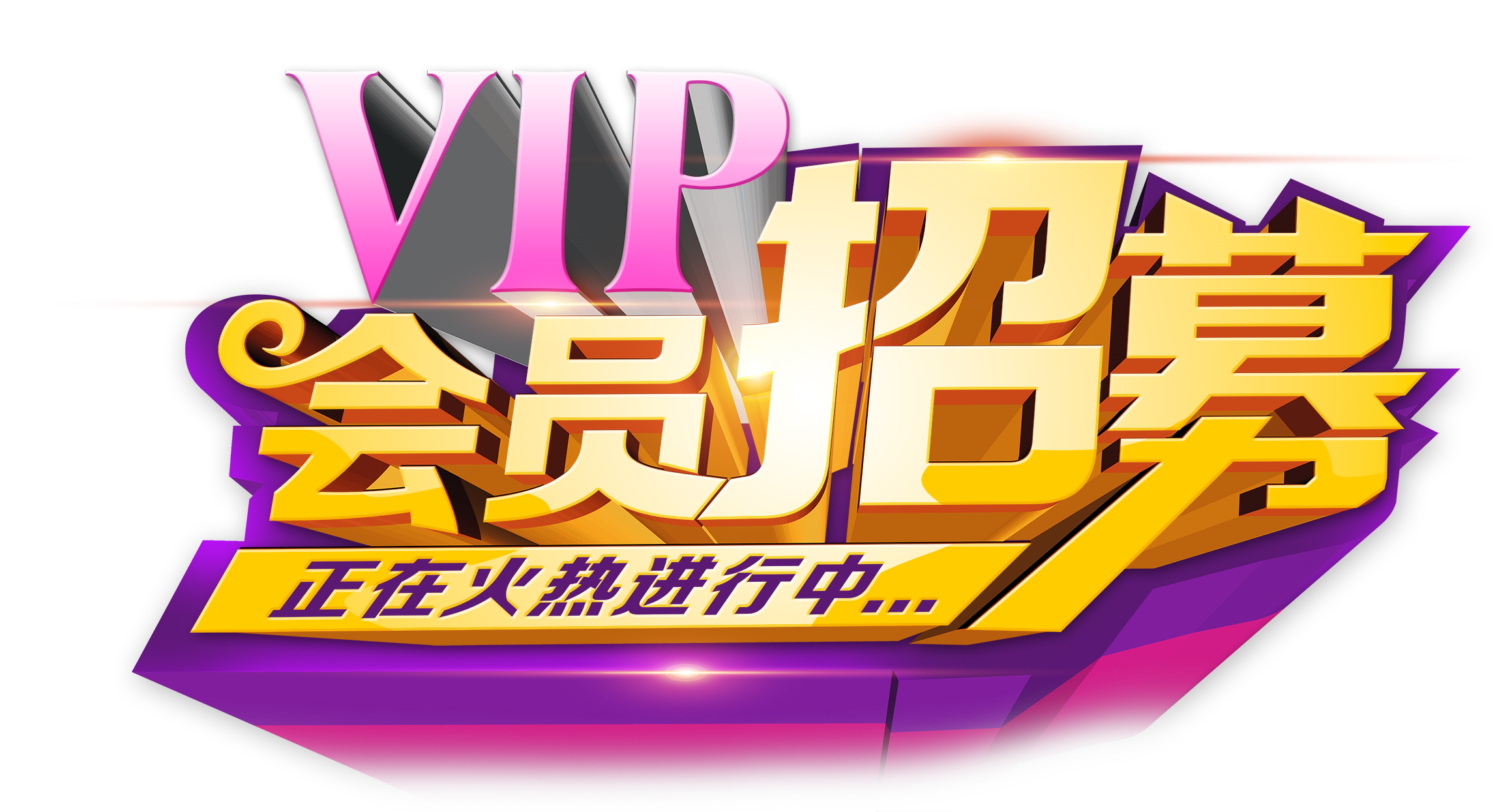 55家品牌總融資數十億元！資本們都在投哪些“新物種”？幻灯片